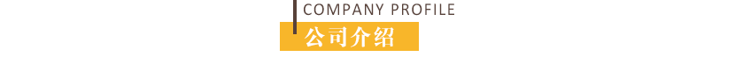 内页_02.png