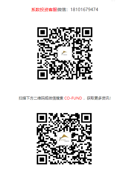 系数二维码.png
