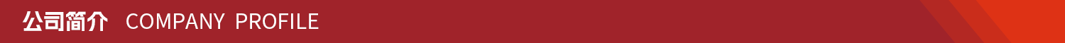 ecb1ba9e975f4e17a39811731501945b.png