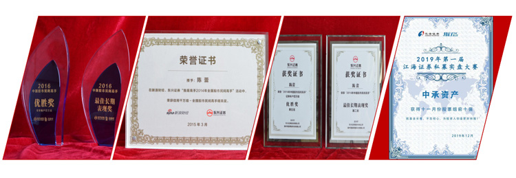 中承东方_27.jpg