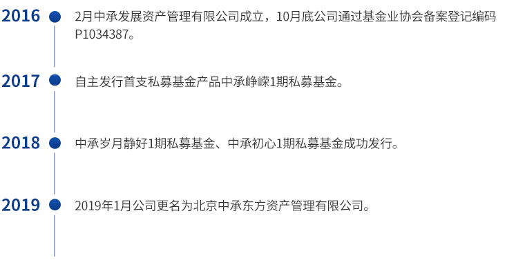 官网内页_16.jpg