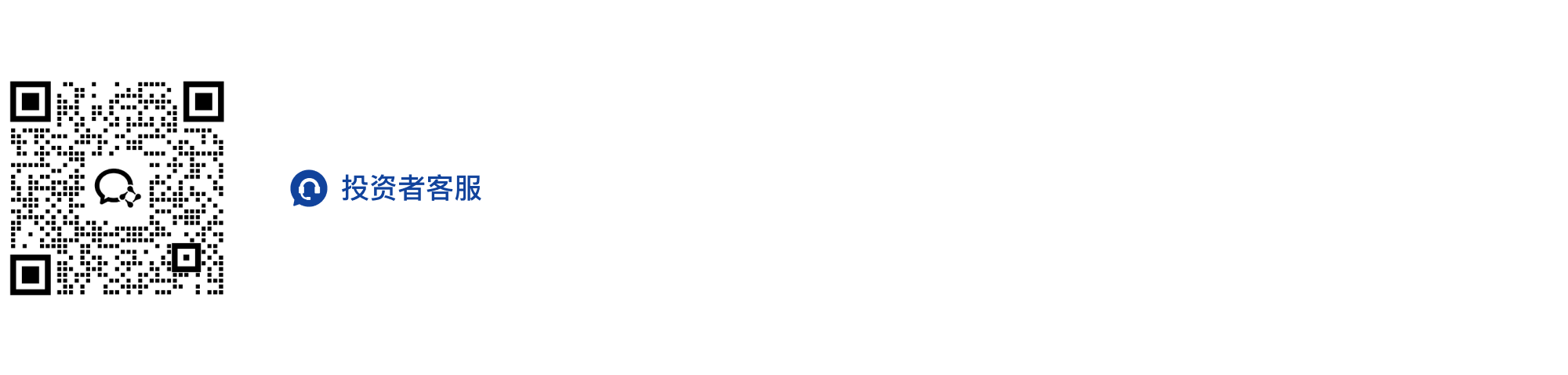 投资理念 (1).png