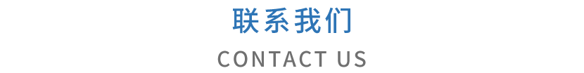 LIANXI.png