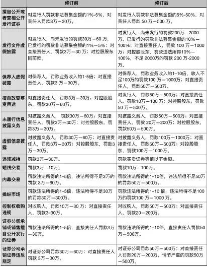微信图片_20200121140149.jpg