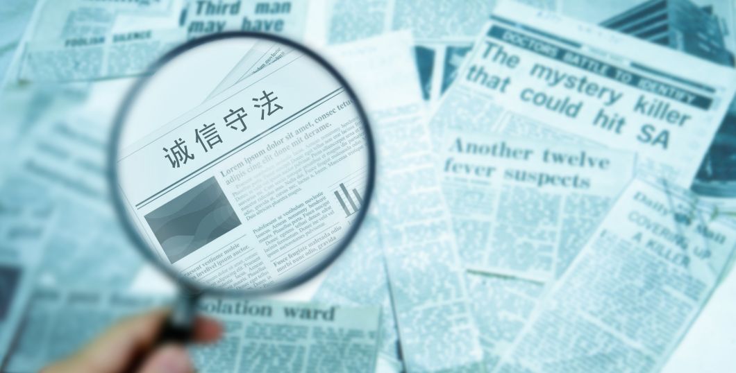 微信图片_20200312093814.jpg