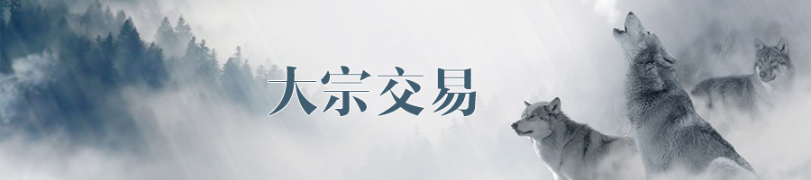 明泽内页.jpg