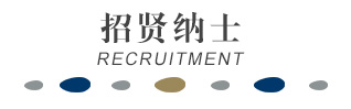 标题2.jpg