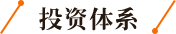 未标题-1_08.png
