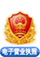 58dcd4ffd0cb2df964702a9ae520a60.jpg
