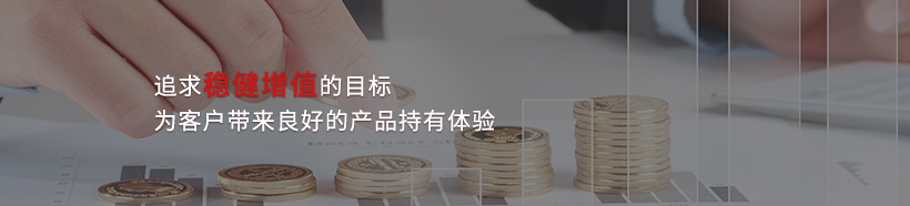 官网简介222_02.jpg