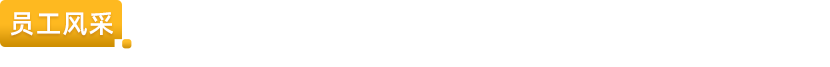 be3ebaae281640dbaa8e6d6562b24779.png