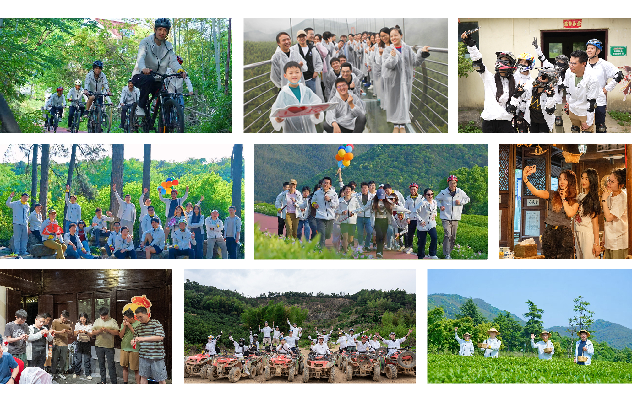 靖戈私募-官网团队-20260429.jpg