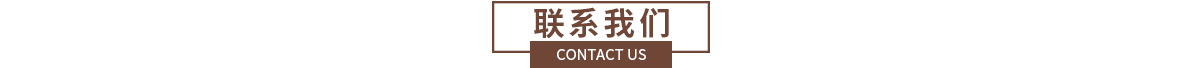 内页_19.png