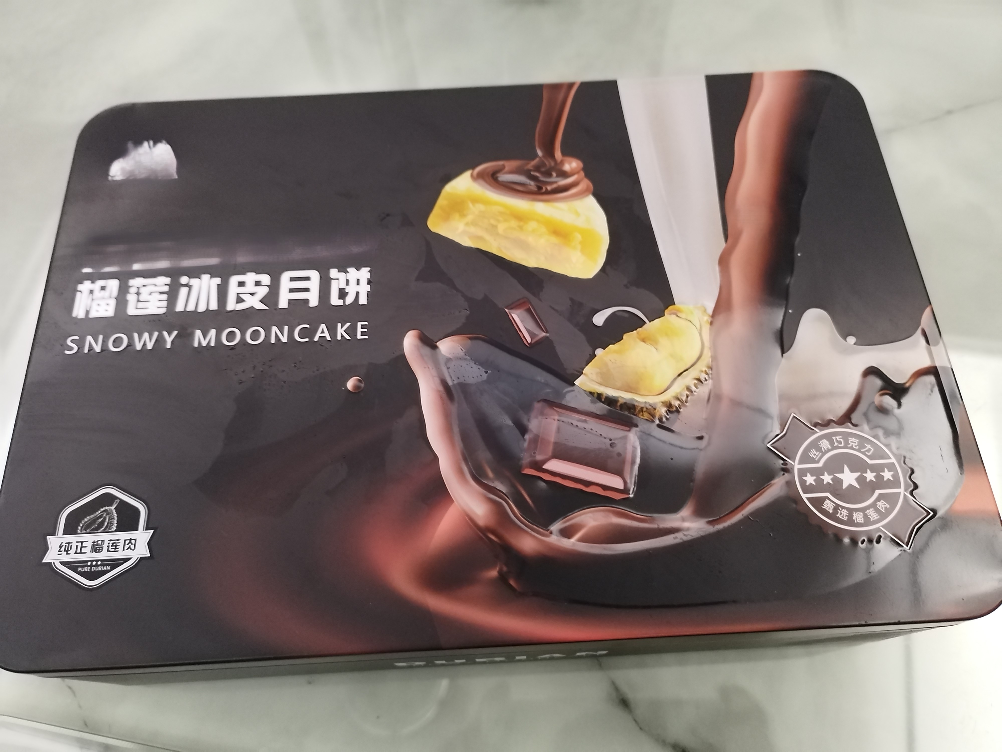 月饼.jpg