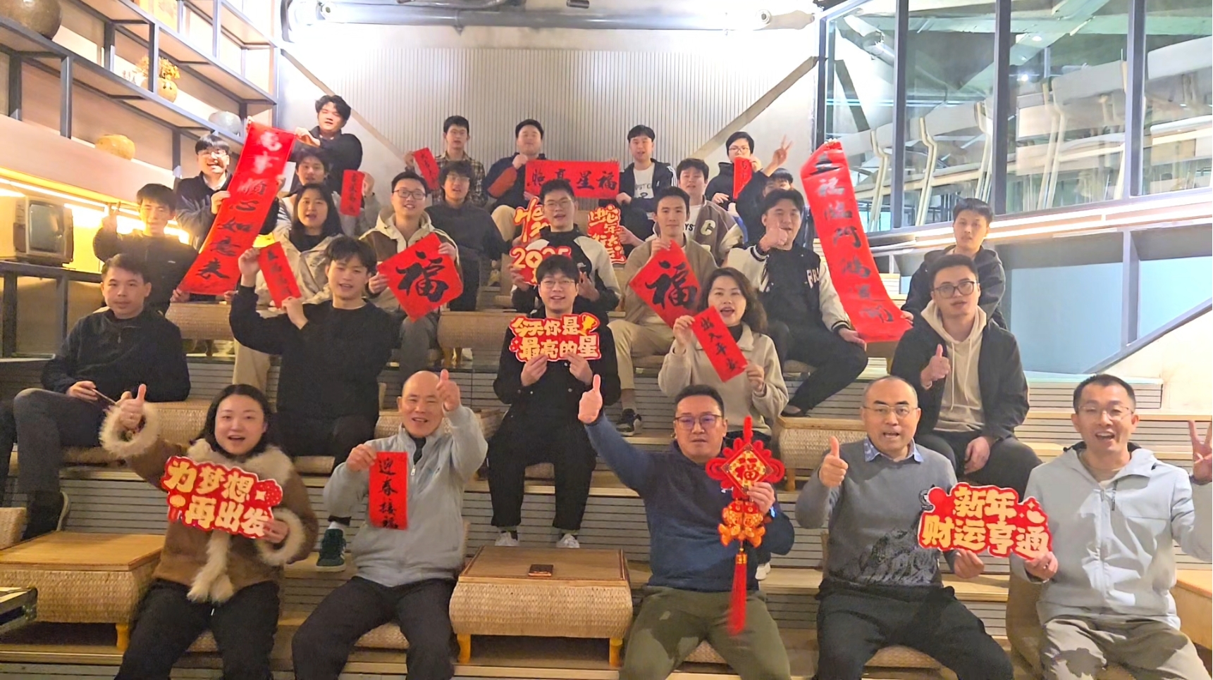 新春祝福02.jpg