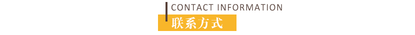 内页_08.png