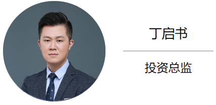 丁原.png