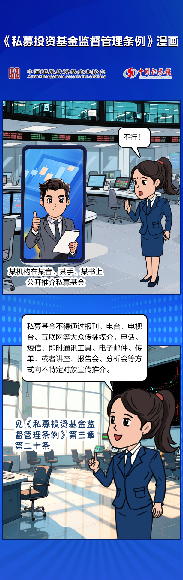 c2cc97e8848fe3bcd3811f6e1cb4b48a.png