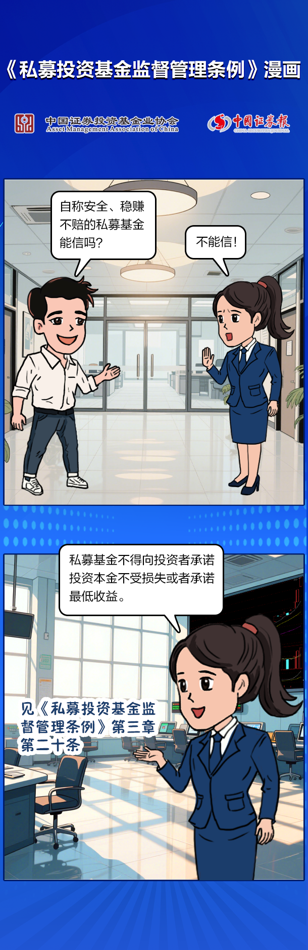 ca38b550fa072022c27423f94d58b3cf.png