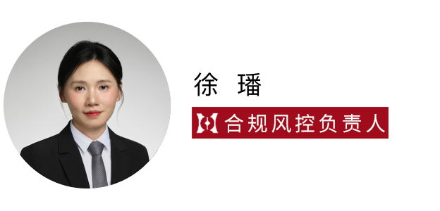 中量投资产.png