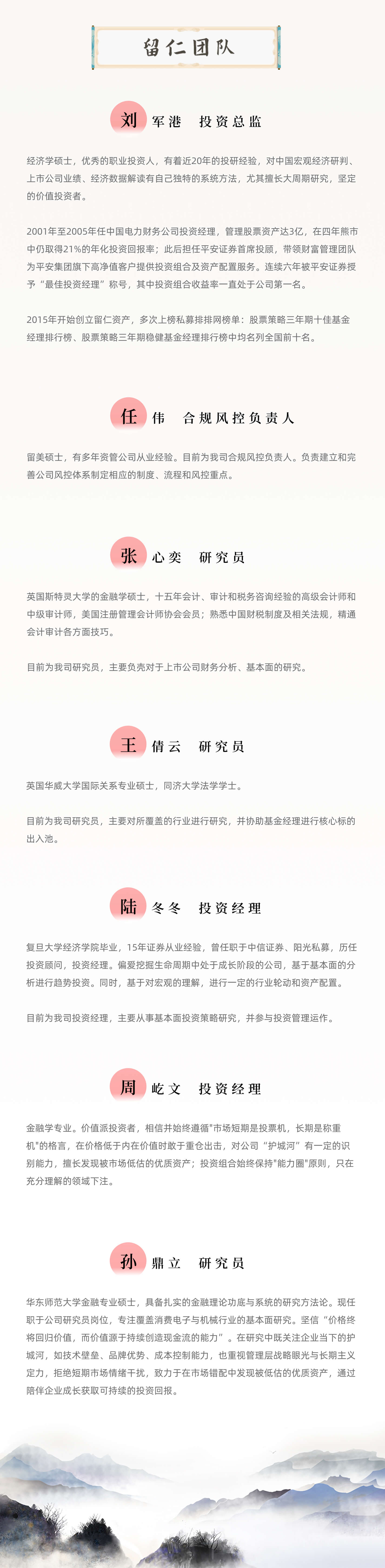 Frame 10 (1).jpg