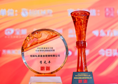 微信图片_20240606233755.png