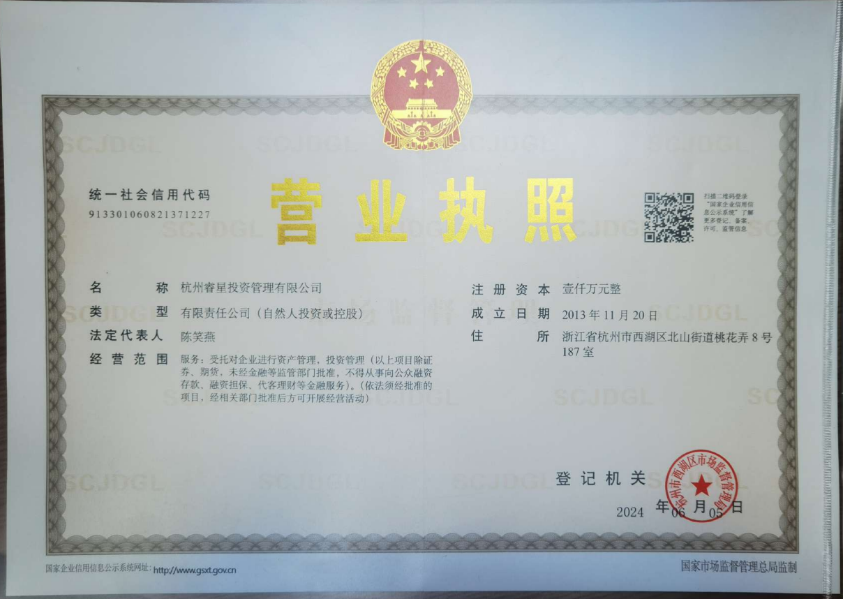 d4abf963-432f-42e3-b78a-0931b999a096.png
