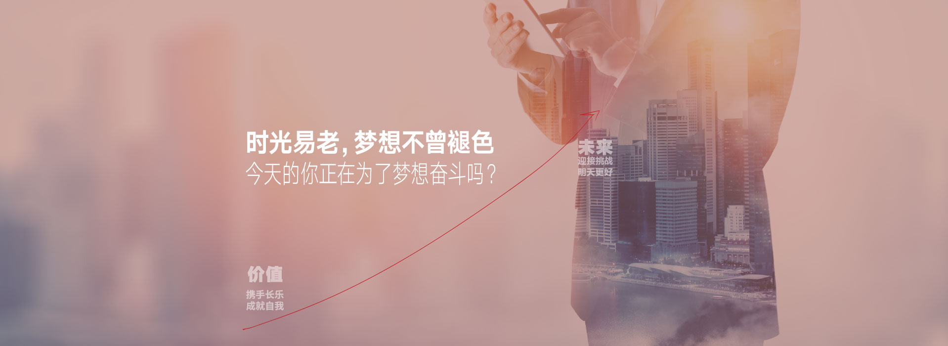 配图-2.jpg