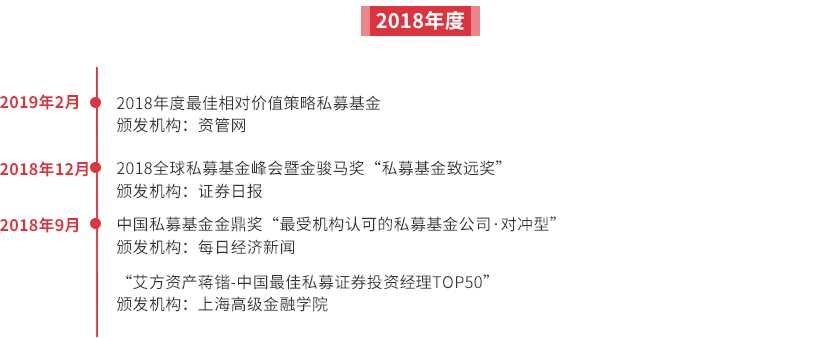 内页_22.png