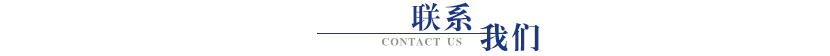 标题_07.png