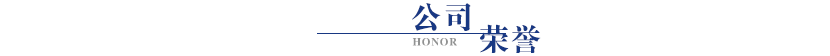 标题_03.png