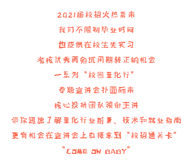 1599034305(1).png