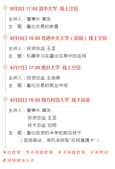 1599034245(1).png