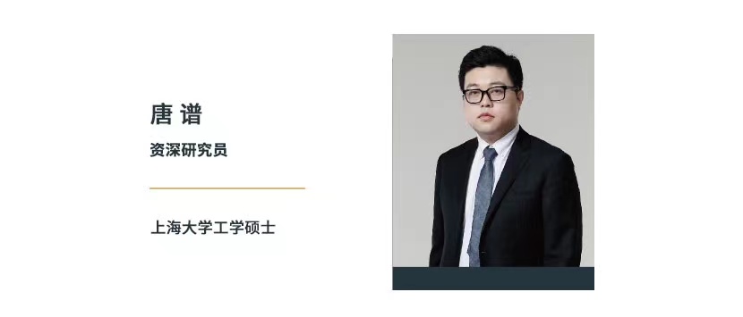 唐谱网站图片.jpg