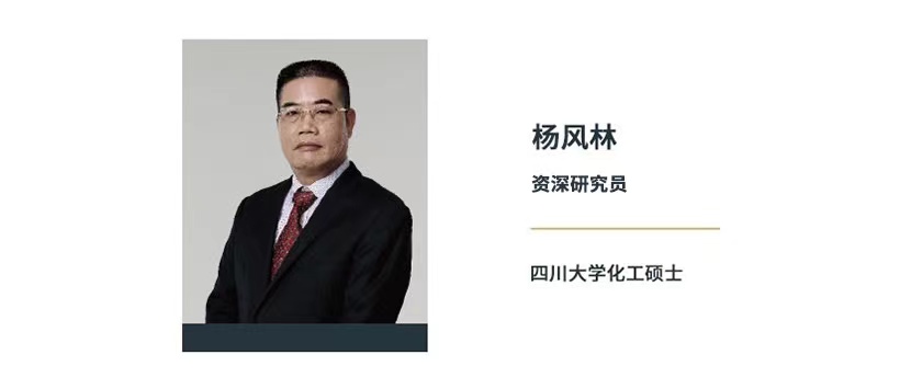 杨老师网站图片.jpg
