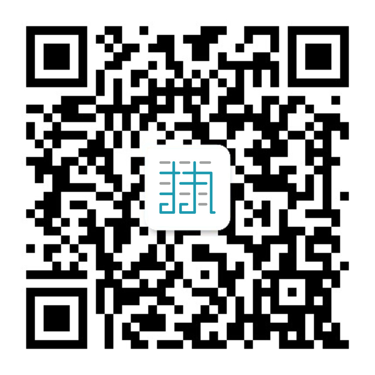 微信二维码.jpg