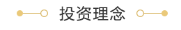 官网设计2_06.png