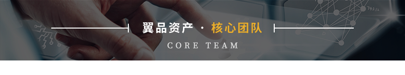 微信_04.png