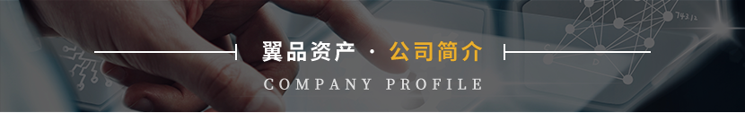 微信_02.png