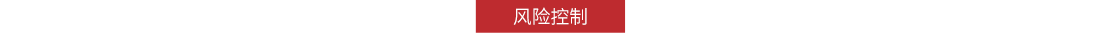 官网设计_45.png