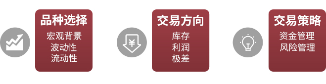 摄图网_401653252_wx_商务合作（企业商用）-(1)-恢复的_14.jpg