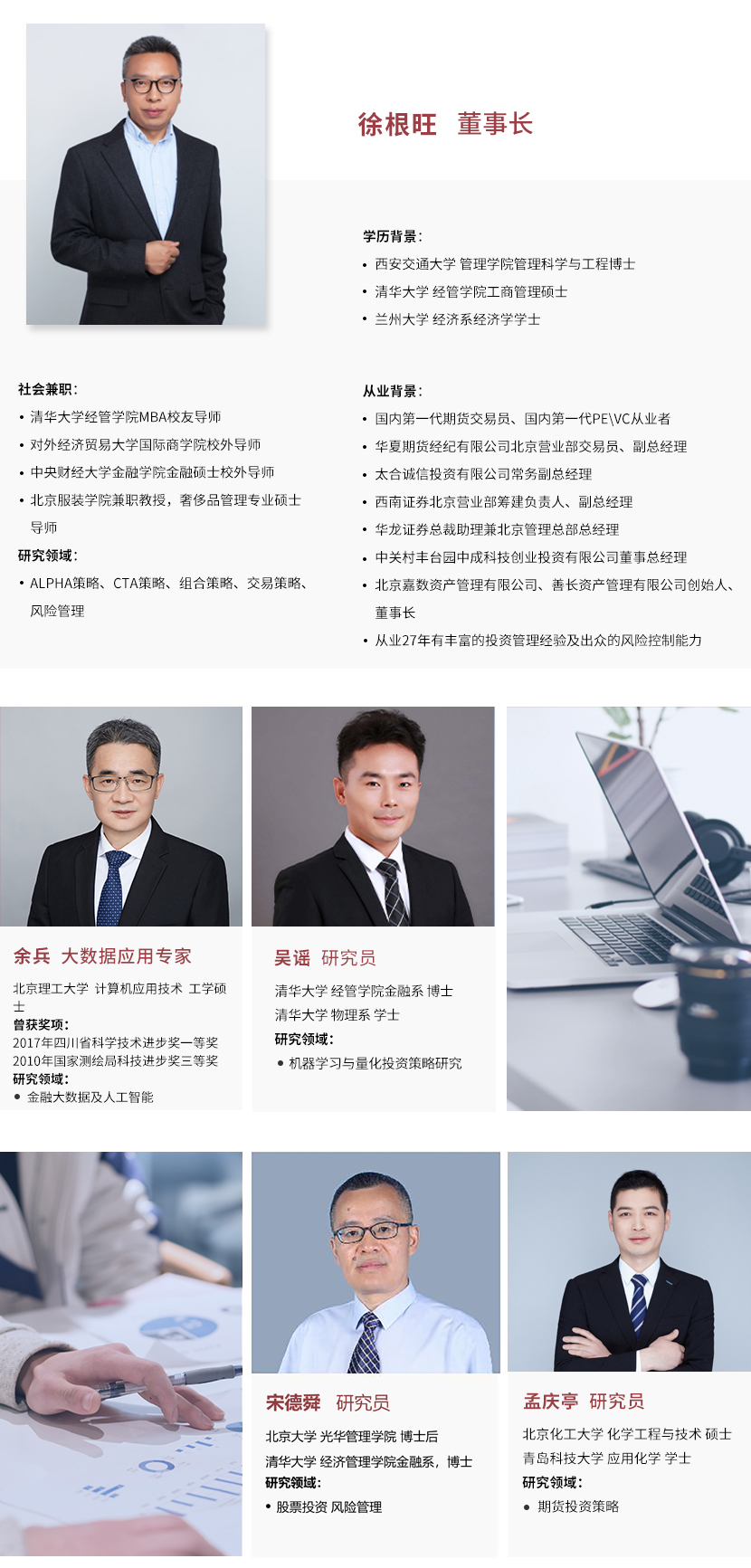 图片2.jpg