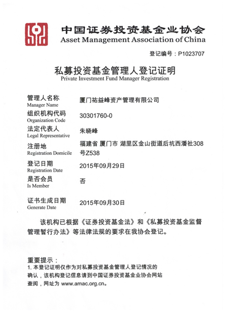 576fe635523b48d387dffc3e5bb3c102 拷贝.png