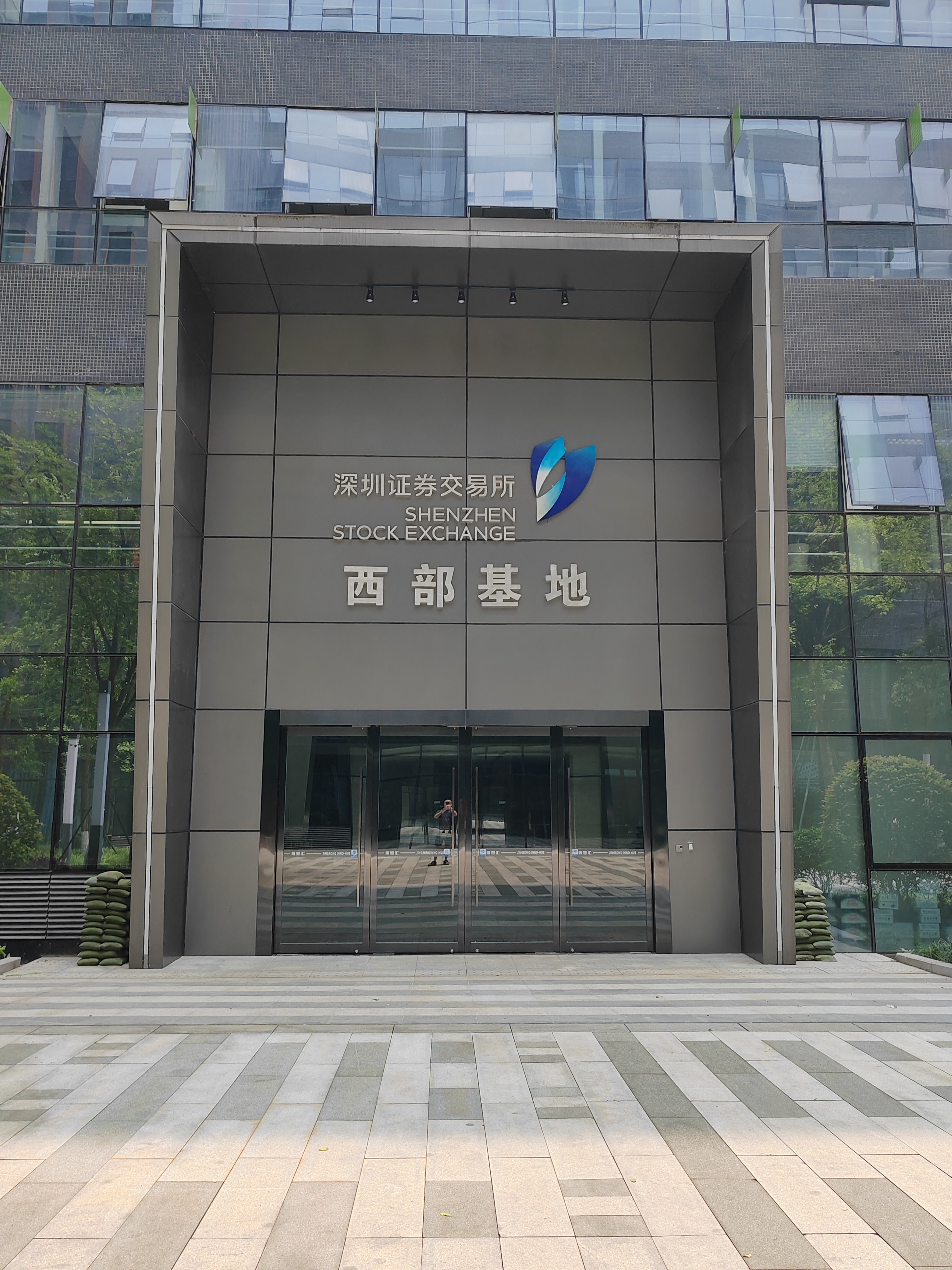 微信图片_20230525132334.jpg
