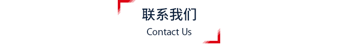 未标题-1_03.png