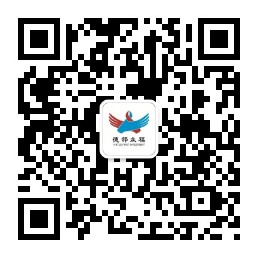 德邻众福微信公众号二维码.jpg