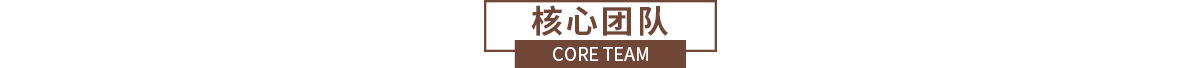内页_17.png