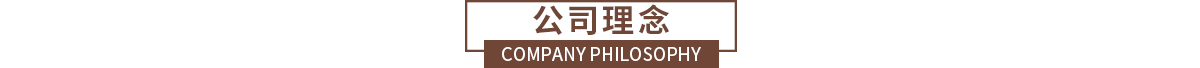 内页_13.png