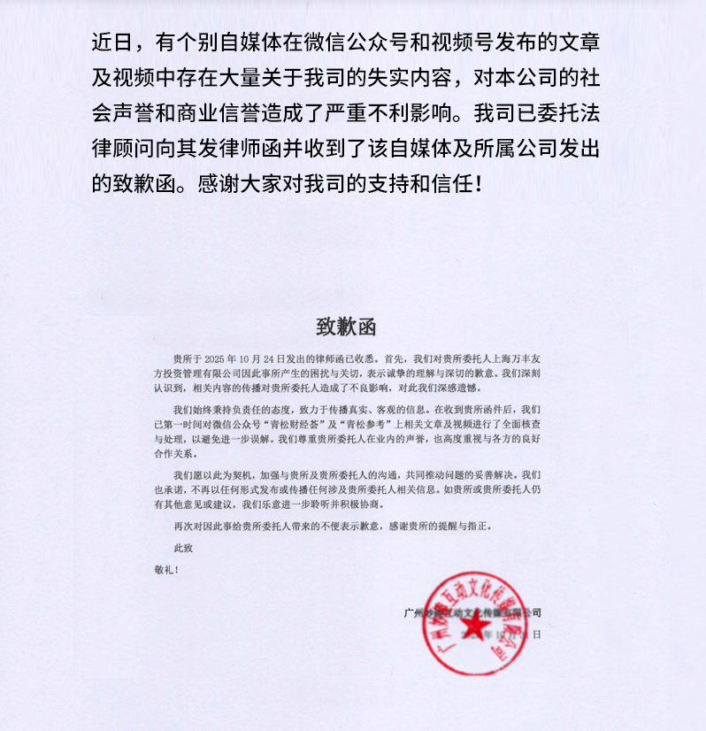 企业微信截图_1761895028444 拷贝.png