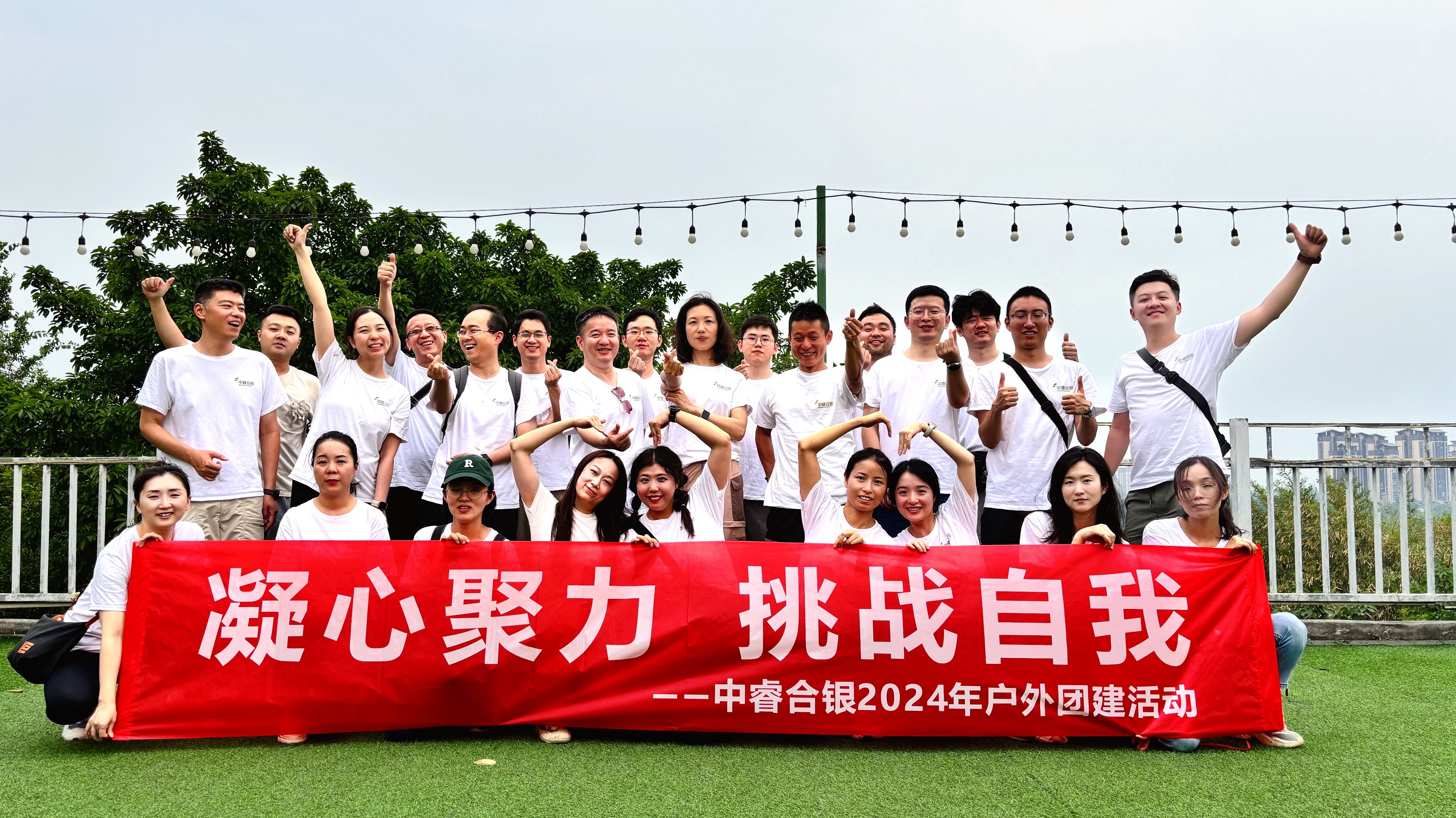 7868c99aa341a7079a3b0deec974b01 - 副本.jpg